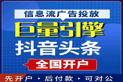 新闻APP信息流运营的秘诀与挑战