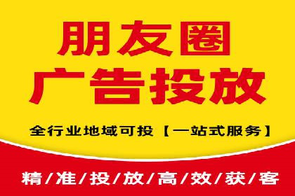 竞品分析：如何通过竞价推广提升排名