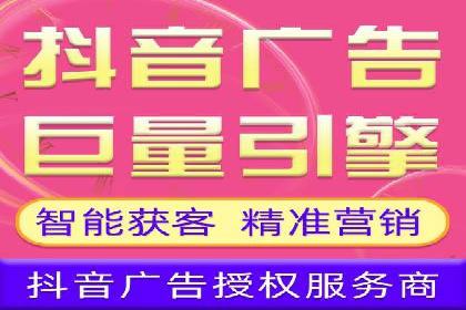推广开户案例：如何快速吸引新用户
